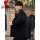 Pierre Cardin woolen woolen windbreaker jacket men's short coat new Korean style double-sided woolen suit high-end windbreaker trend gray green L weight (about 120-135Jin [Jin equals 0.5 kg])