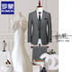ROMON Haute Couture Suit Men's British Style Groom Wedding Dress Slim Suit Three-piece Business Professional Formal Suit Smoke Gray Three-piece Suit XL/52