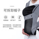 Bemobo Baby Armband Neugeborene Multifunktions-Front-Held-einfache atmungsaktive Babyturban-Babys mit Artefakten und Baby Space Grau-4-Jahreszeiten