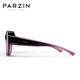 Parzin (Parzin) polarisierte Sonnenbrille für Männer und Frauen Licht große Rahmen Myopie Gläser exklusiver Sonnenschutz Abdeckung Gläser Lila (PZ12107)