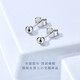 Jinzhizun PT950 platinum earrings small light bulb glossy round beads women's platinum earrings price 1.04 grams