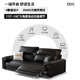 DDCDDC Italienische Top -Layer -Cowide -Sofa moderne einfache kleine Wohnung Wohnzimmer Retro -Stil Direkte Reihe 9227 [Qualität und Luxus] Direkte Reihe 2,82 Meter + Fuß Pedal 2 Luxusversion
