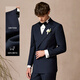 Guillaume de Mons men's suit 2025 new suit men's high-end double-breasted suit men's groom's wedding suit Prussian blue top + trousers 253026 54
