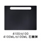 Budi Digital Board Protective Film CTL672 472 6100 PTH660 Hand-painted Board Film Graphite Paper Film CTL6100/6100WL Graphite Film Reciting 10 refills 0x0cm

