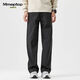 
MMOPTOP charge workwear straight-leg pants for men's spring and summer thin ice silk loose sports casual pants K001 black XL