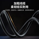 
Akihabara (CHOSEAL) fever-grade Canthon male to female single crystal copper audio cable XLR microphone mixer live sound card microphone amplifier speaker connection cable 2 meters QS9903T2