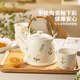 Modern Housewife Daisy Teapot Set Household Tea Cup Birthday Wedding Newlyweds Housewarming New Home Gift Ceramic Tea Set Gift Box Packaging Embossed Hand-painted Daisy Teapot 1000ml One Pot Four Cups + Tray