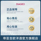 唐胡里奥（DON JULIO）龙舌兰陈酿洋酒 墨西哥原装进口 调酒基酒套装 【礼盒装】1942陈酿50ml*3瓶