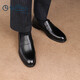 Goldlion Men's Shoes Business Casual Formal Shoes Autumn Comfortable Lightweight Fashionable Leather Shoes 50383013701A-Black-40 Size
