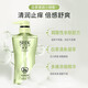 Seeyoung Ginger Shampoo Silicone-free Washing Set Refreshing Oil Control Fluffy Anti-dandruff Anti-Itch Anti-washing Hair Paste Oil Control Cleansing Set 400ml*3 Bottles + Mu 500m