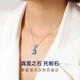 EothPT950 Platinum Heart of the Ocean Topaz Necklace for Girls Platinum Pendant Valentine's Day Birthday Gift for Girlfriend PT950 Platinum Necklace + Certificate