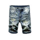 Niu Bafang Neue Sommer -Internet -Promi Stickerei Rippte Haired Cat Whisker Denim Shorts Herrenmodische Marke Persönlichkeit Modetrend Elastischer Sommer -Männer -Denim -Shorts 826 Hellblau Größe 34 (zwei Füße sieben)