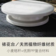 Birthday cake turntable home 11-inch with anti-slip decorating table for making cake turntable turntable baking tools full set B package