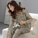 
Quguo (QUGUO) spring and autumn women's pajama cardigan long sleeve pure cotton spring and autumn women's autumn women's full cotton home clothing set 9215 lilac brown M [recommended 80-100 Jin [Jin equals 0.5 kg]]