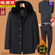 Hengyuanxiang dad's winter woolen outer suit for middle-aged and elderly men, 50 years old, 60 years old, plus velvet and thickened, 70 years old grandpa winter cotton-padded jacket, dark gray 165/S recommended 95Jin Jin equal to 0.5 kg or less