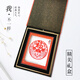 燕云州手工剪纸画工艺品立体镜框摆件中国特色礼物送老外熊猫出国礼品 国宝熊猫（礼盒+礼袋）可定制