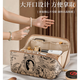 Yunya cosmetic bag travel portable large capacity high-end cosmetic storage bag waterproof ins high-end toiletry storage bag leather mocha brown
