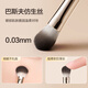 Oeiez eye shadow brush set makeup brush eyeliner blending detail brush novice makeup brush set beauty tools