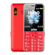 
Waveguide (BiRD) D1 Senior Mobile Unicom Telecom 4G Full Network Function Machine Ultra-Long Standby 2025 New Senior Mobile Phone Large Screen Large Volume Large Font Large Key Black
