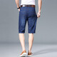 Pantalones cortos de mezclilla de mezclilla de mezclilla de yalu para hombres calzadas de moda de tierras de moda pantalones de verano nuevos pantalones para hombres 9850 azul 31 (circunferencia de dos pies cuatro cinturas)