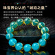 Su Xiaobei Natural Raw Mineral Water Purified Blue Amber Bracelet Men's Natural Amber Beeswax Raw Stone Toy Bracelet Women's Sweater Chain Gift Blue Amber 0.8x21 Pieces (Hand Circumference 13~15.5cm)