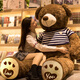 Sho Sakurai große Puppe Teddybär Doll Brown Bär Plüsch Netter Super süß