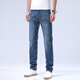 Bos.B Flying Fish Jeans Лето вымыл синюю застежку-молнию.