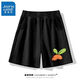 Trueves girls shorts summer girls fashionable sports pants children's casual black five-point pants thin [sports skxe41]wr826 150