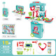Xiongcheng Children's House Playing Toy Set Men and Girls Kitchen Makeup Tools Doctor Playing Home Equip Card 2-in-1 Backpack - Cute Pet Theme