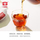 大益茶叶 茶叶 普洱茶 熟茶  经典7572 熟饼 150g/饼