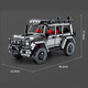 
Fox Fairy assembled racing sports car boy mechanical group supercar model high-difficulty toy holiday gift Bujiadi 1355 pellets