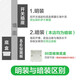 SCHNEIDER ELECTRIC 16A TROIS HOLE HIGH-POWER AIR CLIMINATE