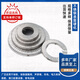 XMSJSUS304 stainless steel DIN25201 wedge-type double stack self-locking washer anti-vibration anti-slip gasket M3M68 M14NL14SS50 pair