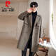 Pier Cardin Wolle Wolljacke Herren-Wollmantel mit mittlerem Winter mit mittlerem Winter verdickter Hochzeits-Trenchmantel über dem Knie Kaffee XL 180