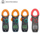 Njty3266td/ta/tb hochpräzisionsklemme Messgerät Digital Amperemeter Multimeter Vollautomatischer Klemmmesser 826D + Hochtemperaturresistent Special Tipps Silikonmesser Stift +