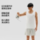 Jiao Nei Si Si 508S Modal men's vest ice silk cool T-shirt short-sleeved bottoming shirt summer home clothes can be worn outside [vest] warm white L