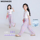 moonkids女童冰丝防蚊裤夏季薄款裤子儿童阔腿裤2025夏装凉感大童洋气长裤 两条装【15301白色+15258紫色】 160 cm