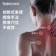 Breo cervical spine massager sk-012 neck massager shawl frees hands brand birthday holiday gift Breo cervical spine massager sk-012 neck massage
