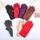 SKONWAT spring and summer elastic thin spandex embroidered flowers women's sun protection gloves driving anti-wear square dance performance Chinese New Year big red equal size