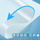 晨光考研透明垫板学生写字垫板考试专用a4绘画垫板a3作业垫板书桌小初高中学生文具用品 ADB983AU一张透明