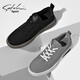 Shachi Herrenschuhe Sommer Neue Brettschuhe Herrenschuhe Fashion Canvas Schuhe täglich Schnüre-up Soft Sohle Schuhe Männer Schwarz 43 (265 mm) Lederschuhgröße
