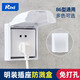 Puxi exposed waterproof socket protective cover box bathroom toilet open wire socket waterproof box protective cover waterproof cover home white