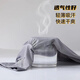 勋狸粑冰袖防晒袖遮阳袖套男士夏季户外开车骑行手套护臂薄套袖遮阳护袖 浅灰色【宽松袖套】