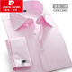 Pier Cardin Brand Herren Großer Kragen Französisch Shirt Business Slim Double Button High-Collection Bräutigam-Kleid doppeltschnelle Ärmel formelles Langarm Shirt Manschettenknöpfe CXW12006 Weiß Größe 40