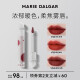 MARIEDALGAR Chi Ling Lip Glaze Rich Imprint Lip Glaze Warm Color Soft Focus Matte Not Easily Smudged V348 Parting Turbidity