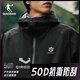 Jordan Mountain God Lite Sports Jacket Men's Oversize Loose Hooded Windbreaker Men's Jacket Outdoor Charge Sportswear Men