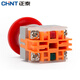 Chint (CHNT) emergency stop switch emergency stop self-locking control button mushroom head self-locking protection one open and one closed NP4-11ZS/1-R red