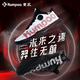 Xunfeng KUMPOO2025 new product Houyi badminton shoes breathable sports shoes men shock-absorbing women's shoes soft valley protection Houyi [KH-G826S] white and red 35