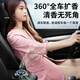 
Jiabolan car aromatherapy solar car perfume Gulong seat center console fragrance interior decoration removes odor