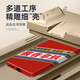 Benchuang Redmi Note12Turbo Mobiltelefonhülle 12/R Pro+ Speed-Version Full-inclusive Anti-Fall Creative Film Shell Einfache lustige Kreativstil-Schutzhülle [FL698 Funny Lotus] Creative Funny Film Shell Redmi Note12tpro.Pro